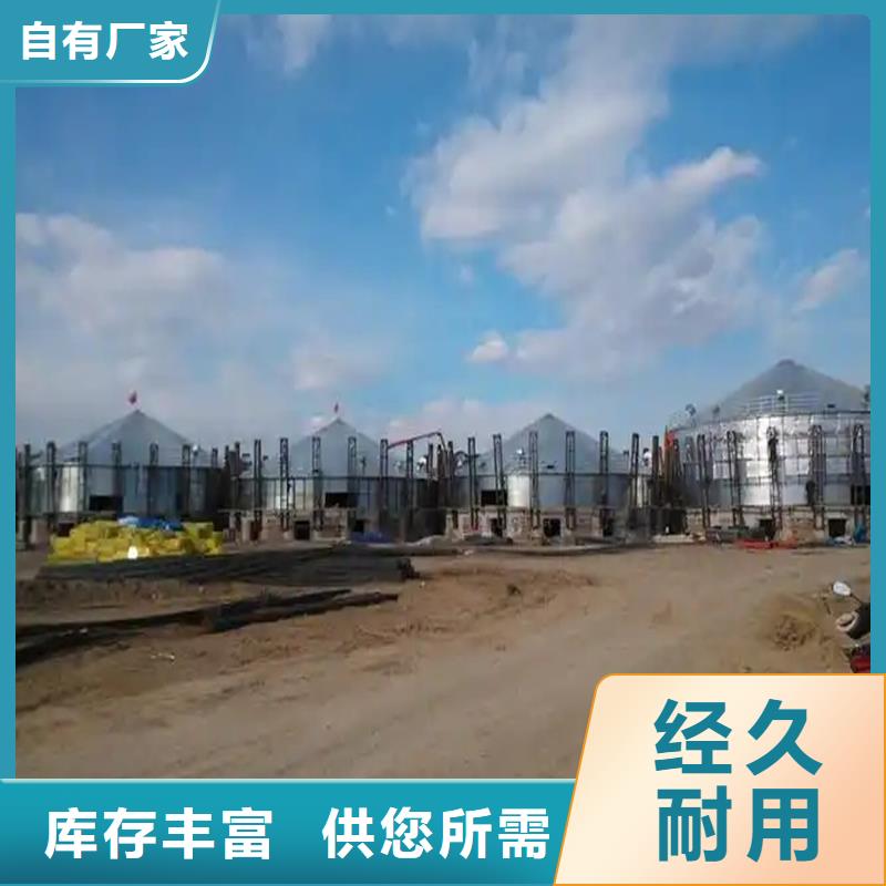 料塔制造厂商