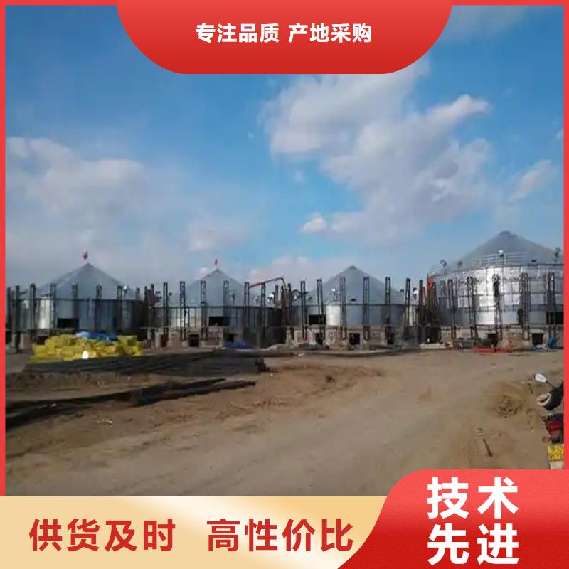 买粮食仓储设备不要贪图便宜