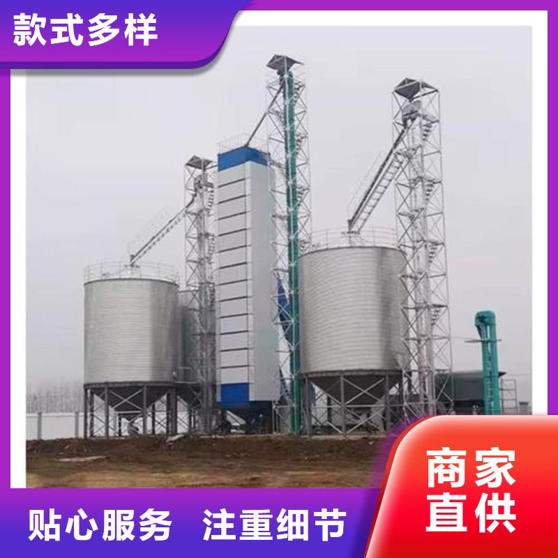 锥底装配式粮仓钢板仓、锥底装配式粮仓钢板仓厂家直销