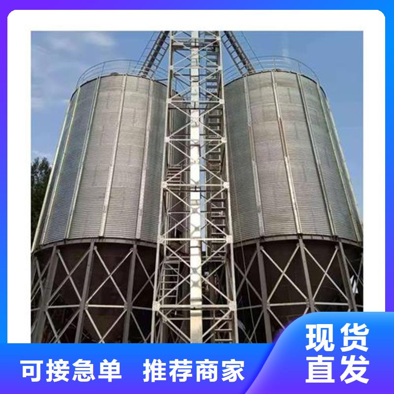 供应批发镀锌装配式圆筒仓-省心