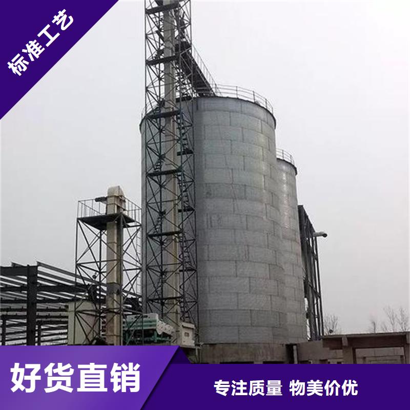 大米立筒仓制造工厂