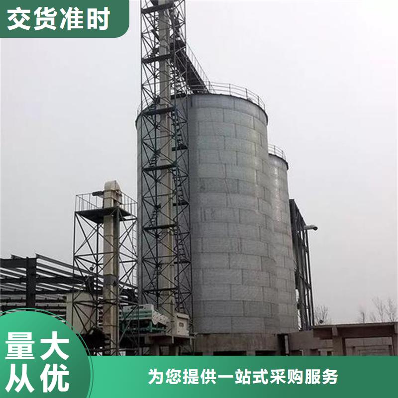 粮食仓储设施品牌-报价_裕盛钢板仓有限公司