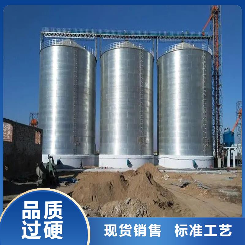 立筒装配式粮仓钢板仓-可在线咨询