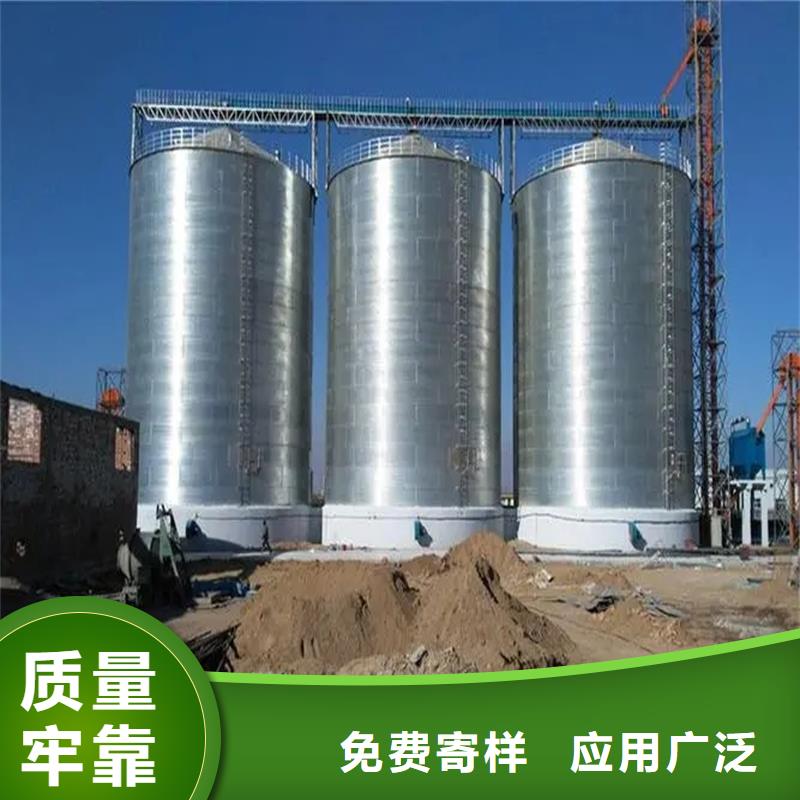 立筒装配式粮仓钢板仓本市配送