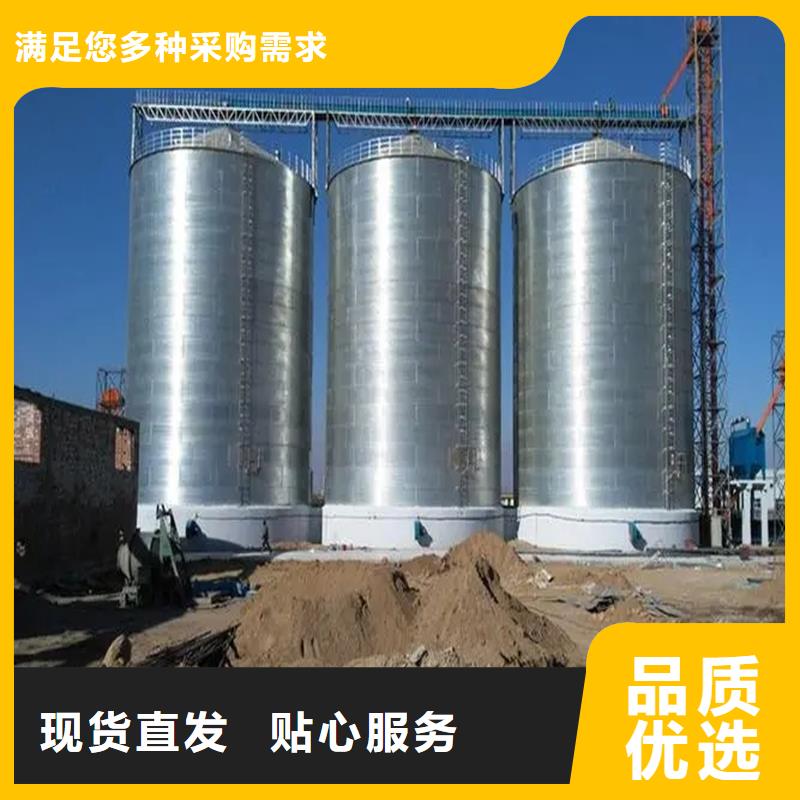 裕盛钢板仓有限公司大米立筒仓合作案例多