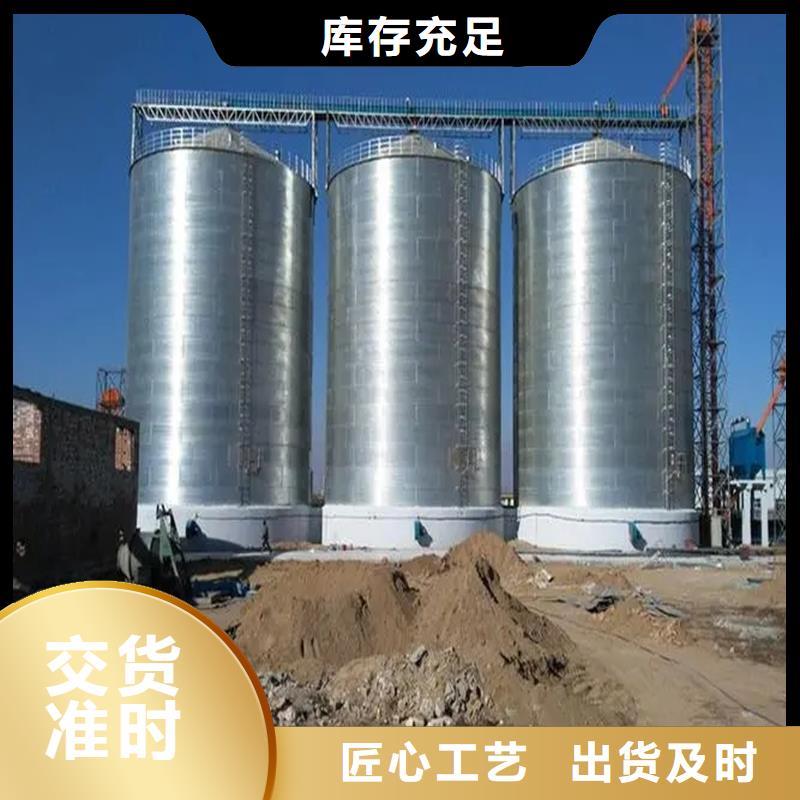 大型立式粮食筒仓、大型立式粮食筒仓生产厂家—薄利多销
