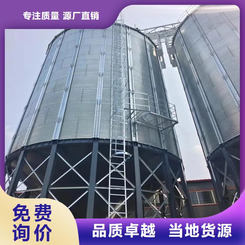 立式玉米钢板库深受客户信赖