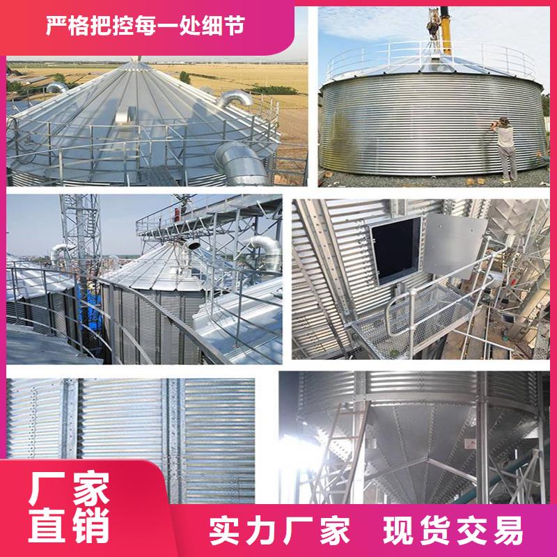 饲料仓专业生产企业