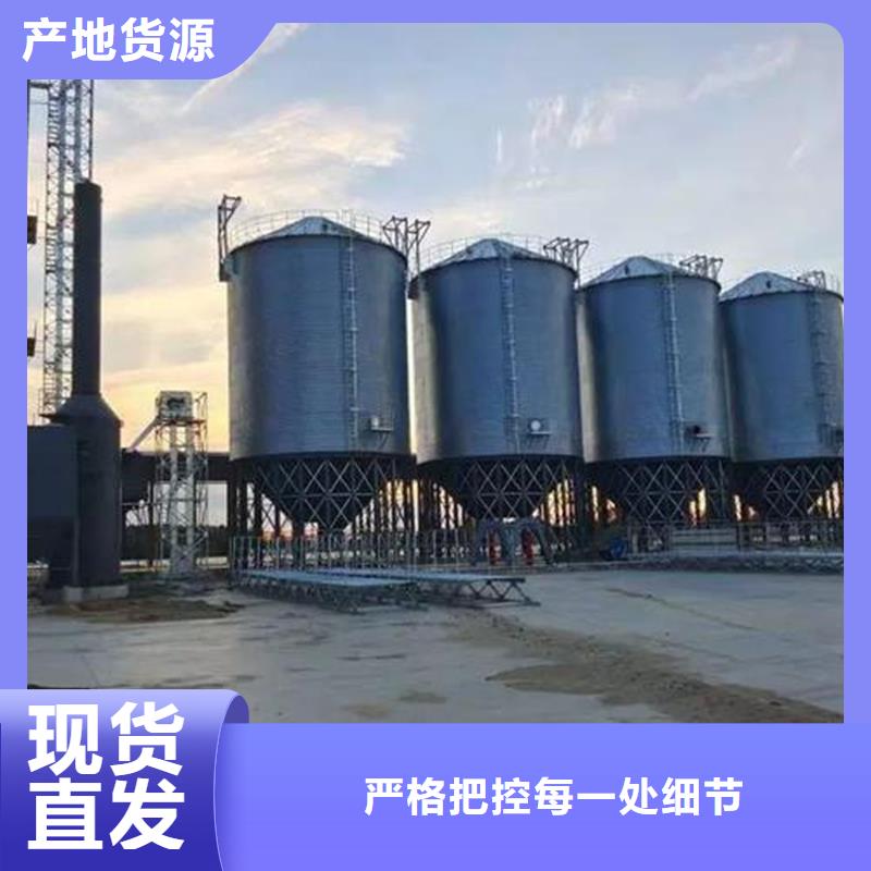 粮食钢板仓生产厂家欢迎致电