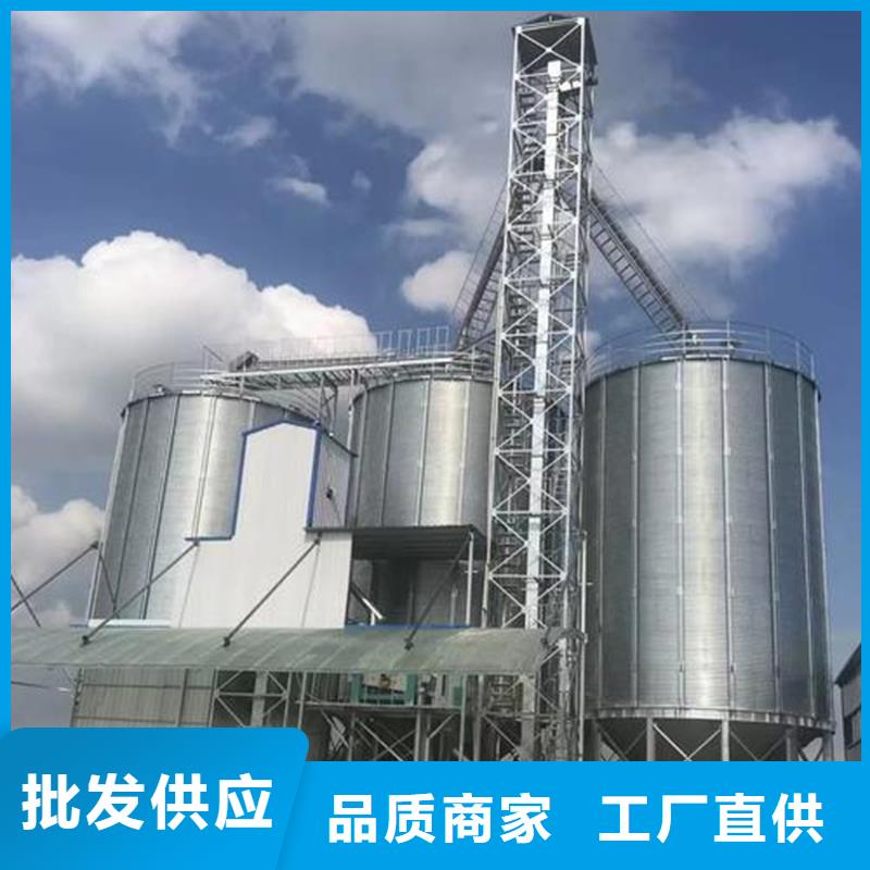 优质装配式粮食平底仓的生产厂家