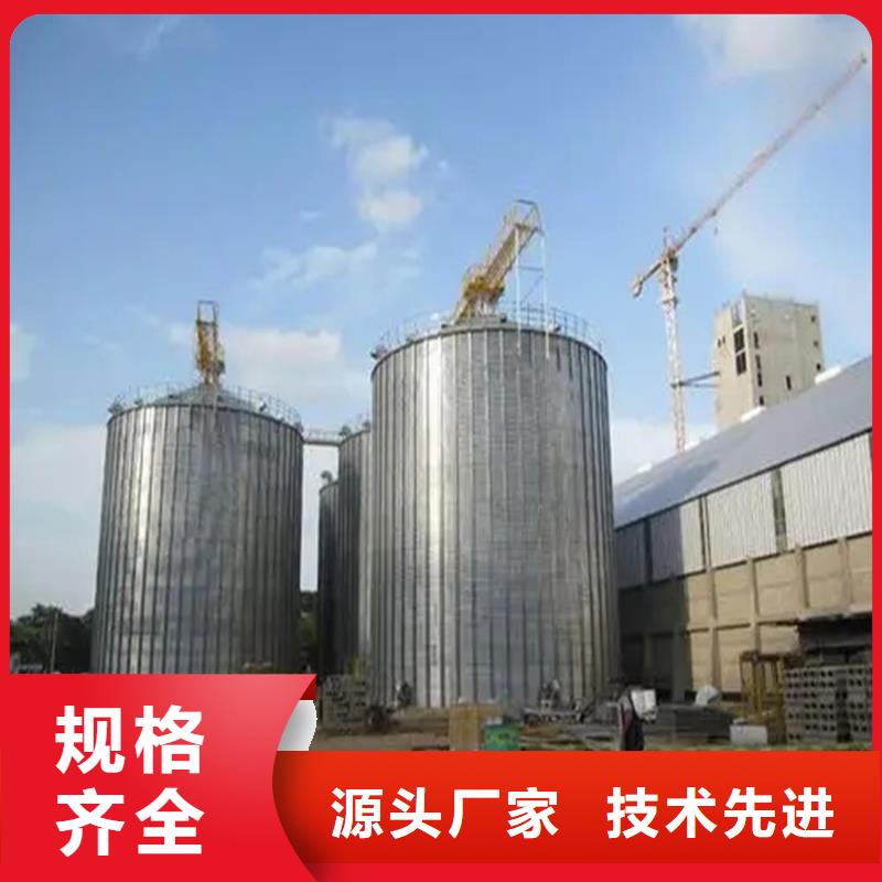 装配式粮仓-装配式粮仓供货商