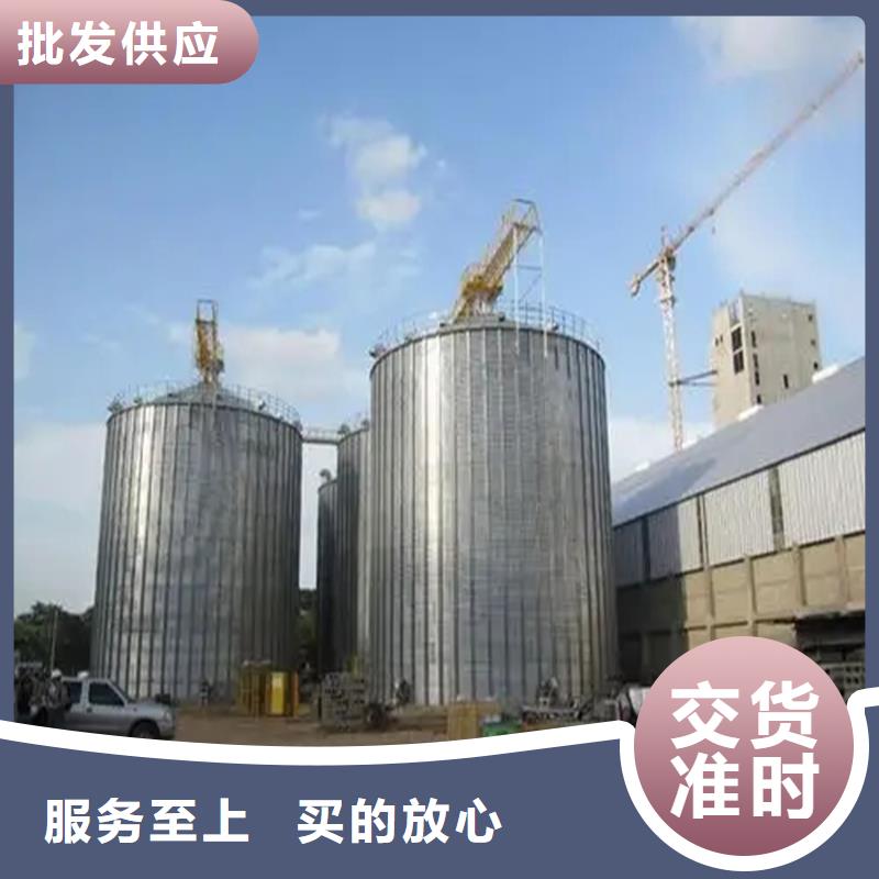 值得信赖的锥底装配式粮食仓经销商