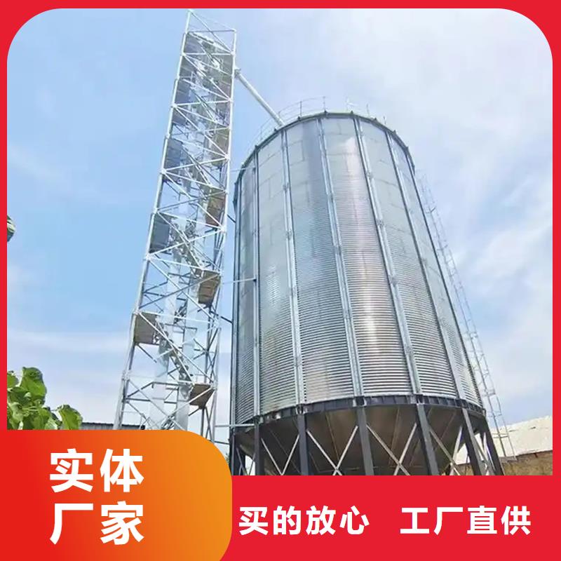 装配式钢板仓-装配式钢板仓全国直销