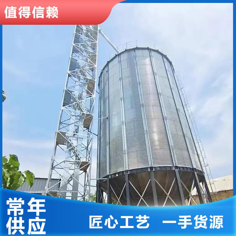 2025欢迎访问##料塔##实体厂家