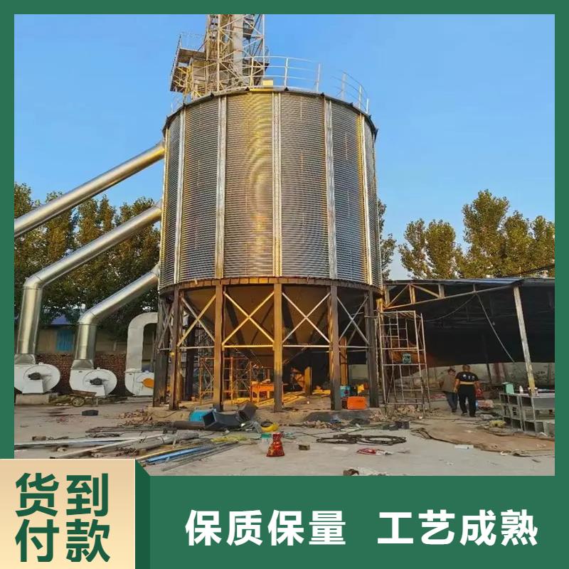 值得信赖的小型钢板仓储存仓生产厂家