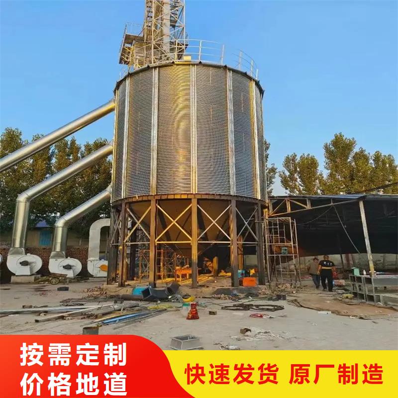 小粮仓批发定制