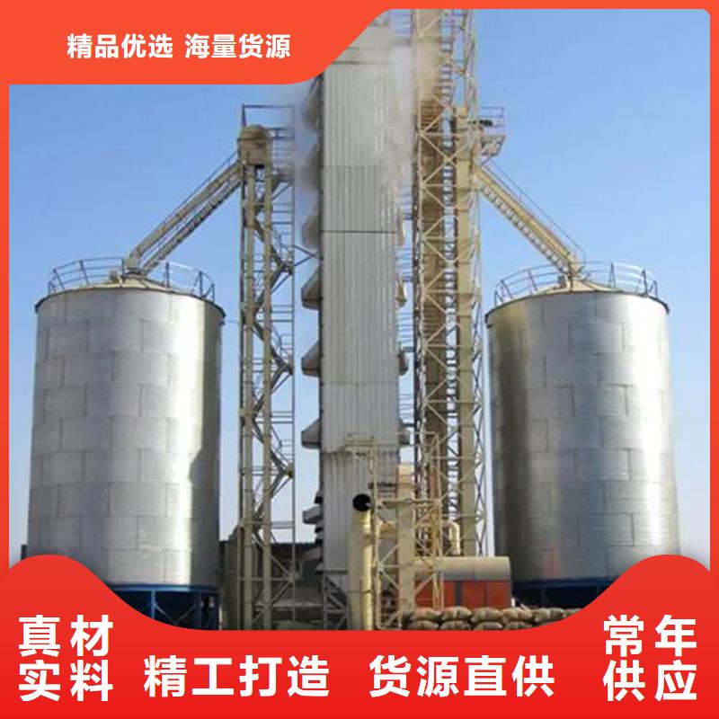 小粮仓钢板仓、小粮仓钢板仓生产厂家