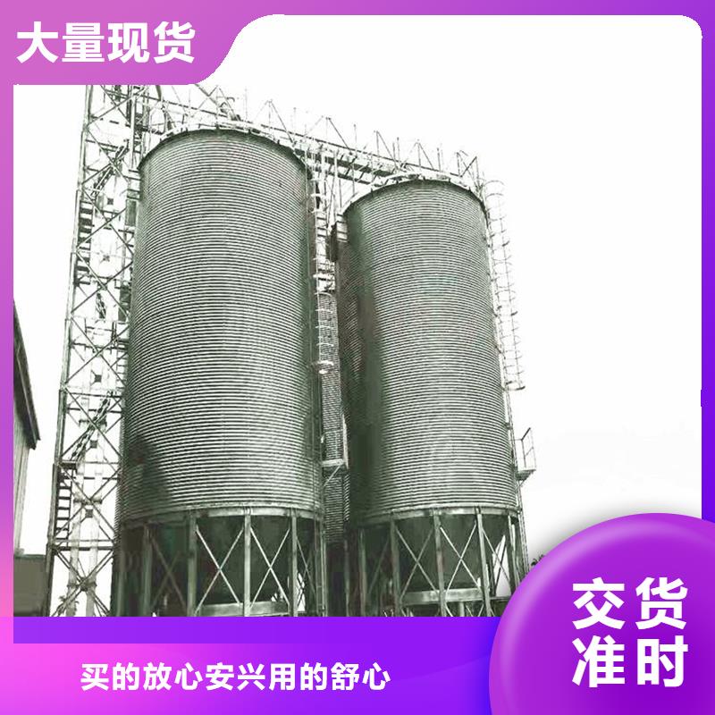 稻谷粮仓实力厂家生产