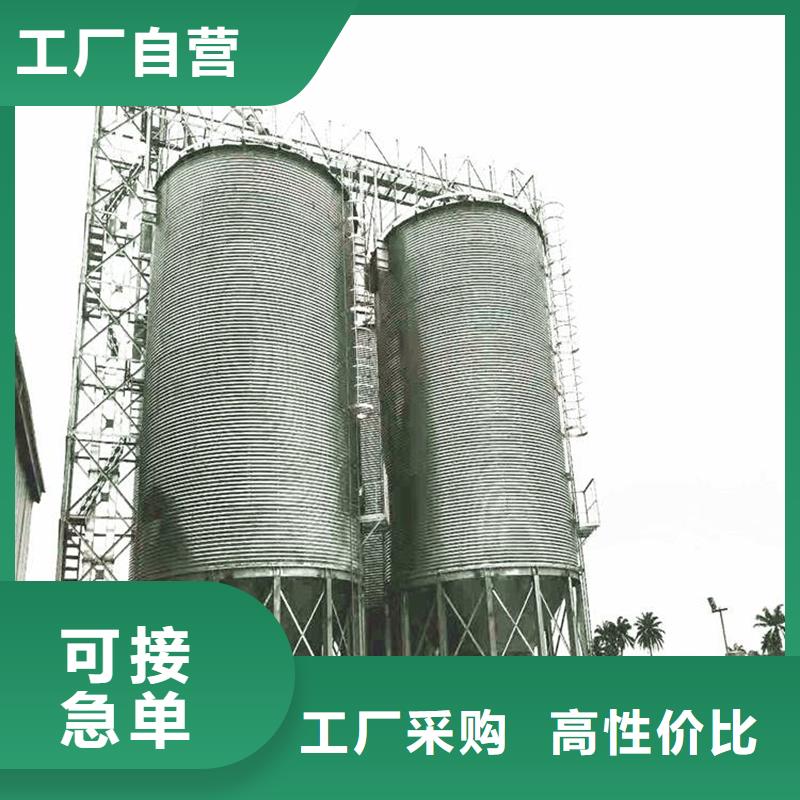 小麦装配式粮仓钢板仓厂家-价格低