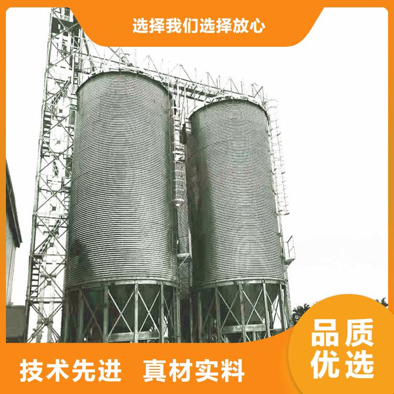 供应镀锌装配式粮仓圆筒仓品牌厂家