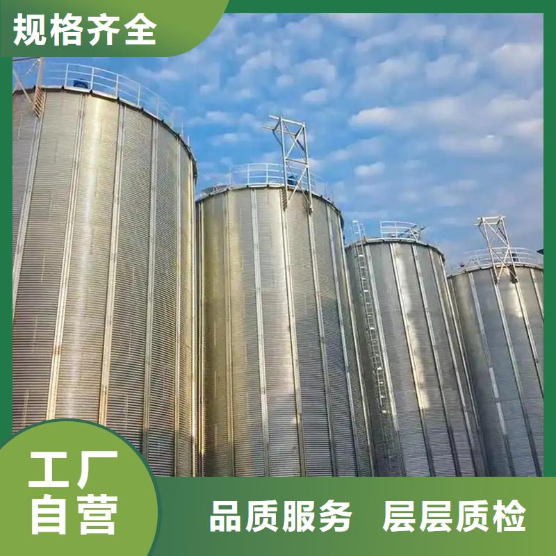 玉米存储钢板仓源头厂家价格优惠