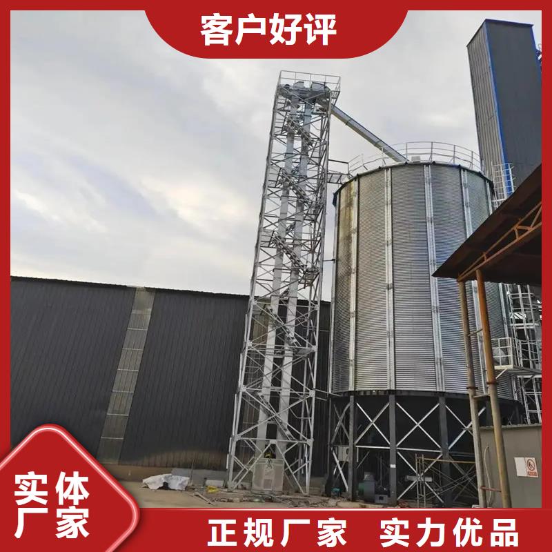 立筒装配式粮仓诚信经营厂家