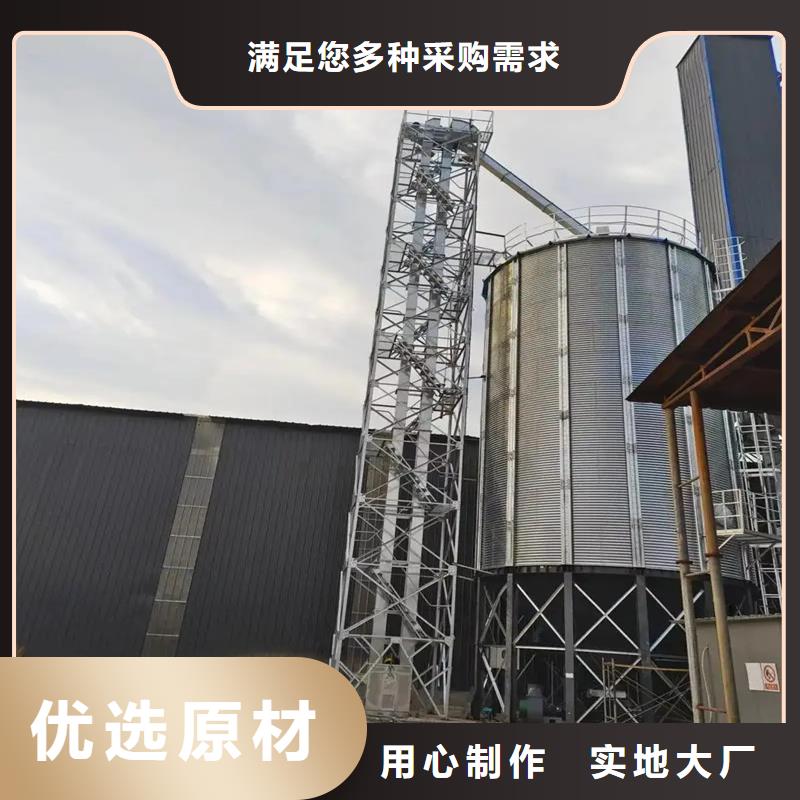 装配式粮食仓厂家,装配式粮食仓批发