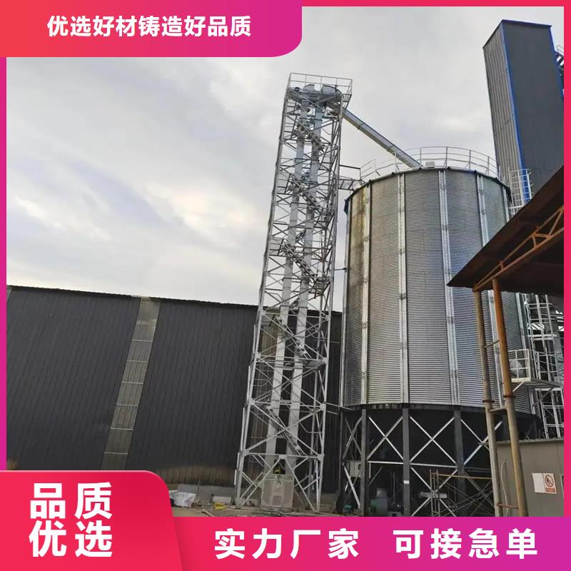 锥斗装配式粮食钢板仓-诚信为本