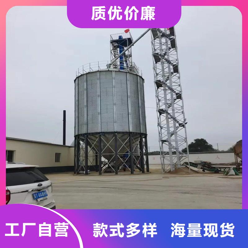 全钢锥底粮食钢板仓现货现发