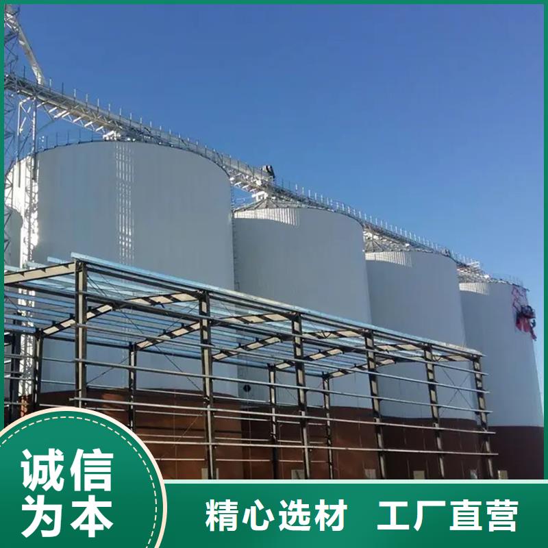 镀锌装配式粮仓钢板仓供货及时保证工期