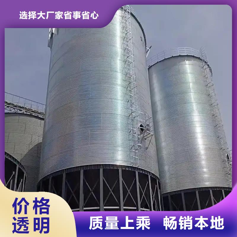 玉米储存罐-超低价格