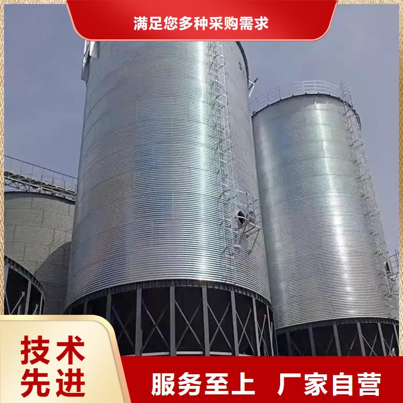 供应粮仓_优质厂家