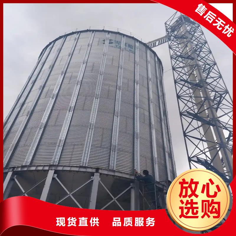 装配式粮仓粮食筒仓实力厂家生产