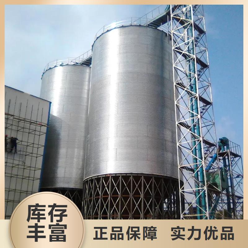 粮食仓储设备周期短价格优