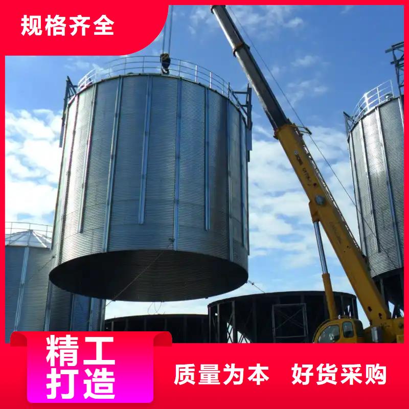 口碑好的粮食钢板仓基地