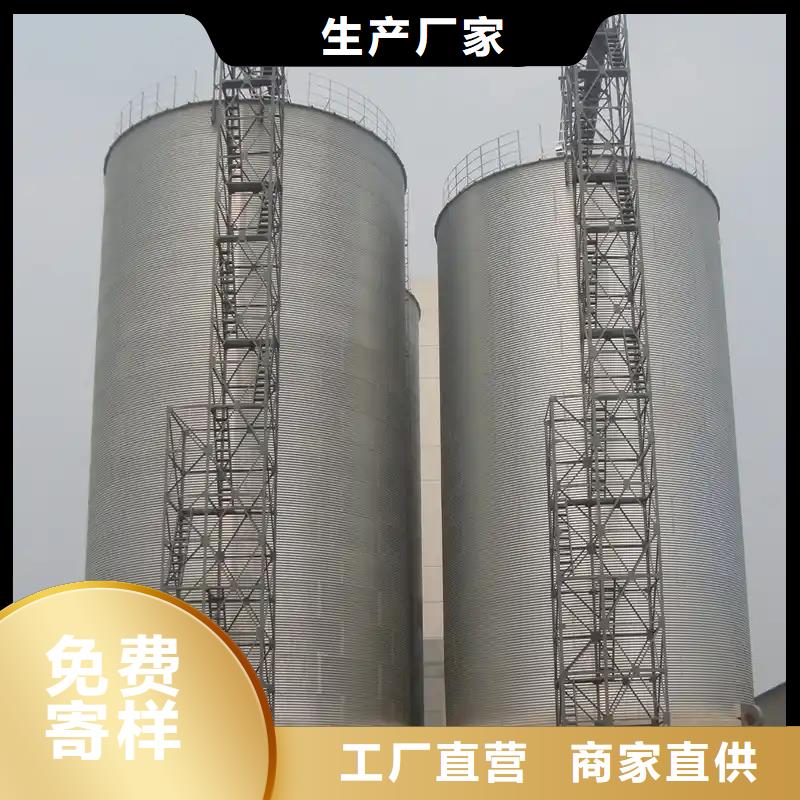 镀锌装配式粮仓圆筒仓-资质齐全