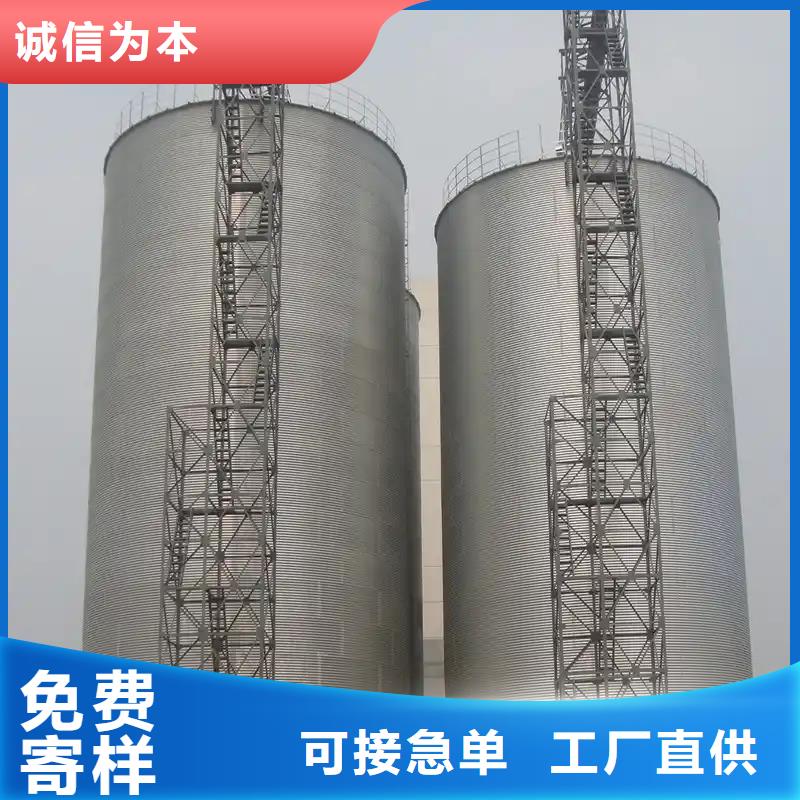 欢迎访问#储量筒仓#实体厂家