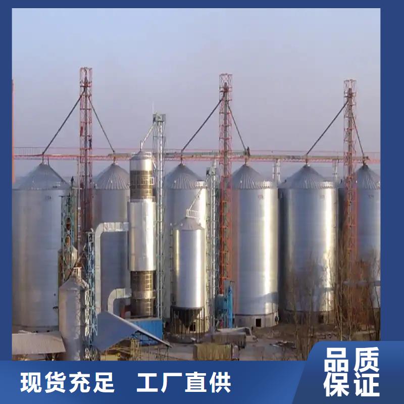 小型粮食设备放心选择