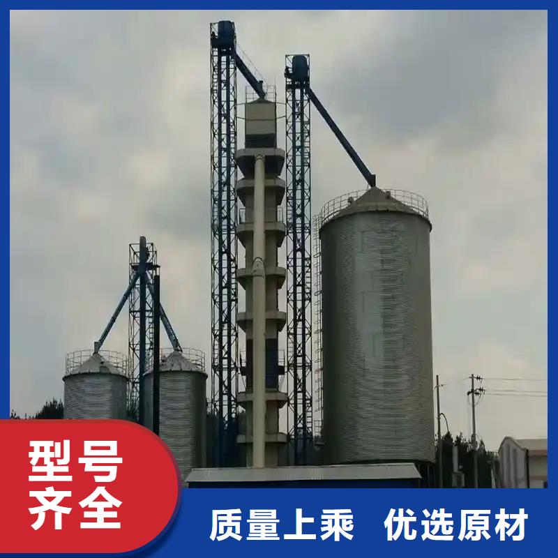 用户喜爱的镀锌装配式粮仓钢板仓生产厂家