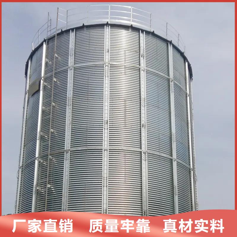 镀锌装配式圆筒仓批发生产基地