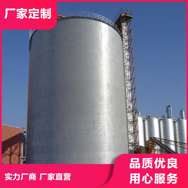 粮食储存仓实力厂商
