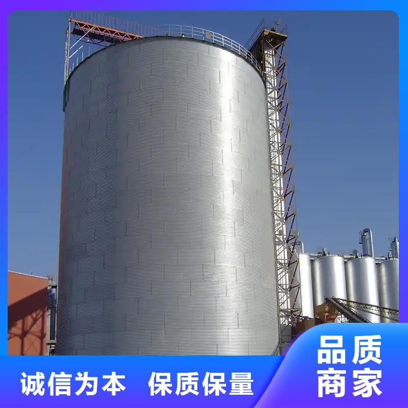 粮食钢板仓_快来了解
