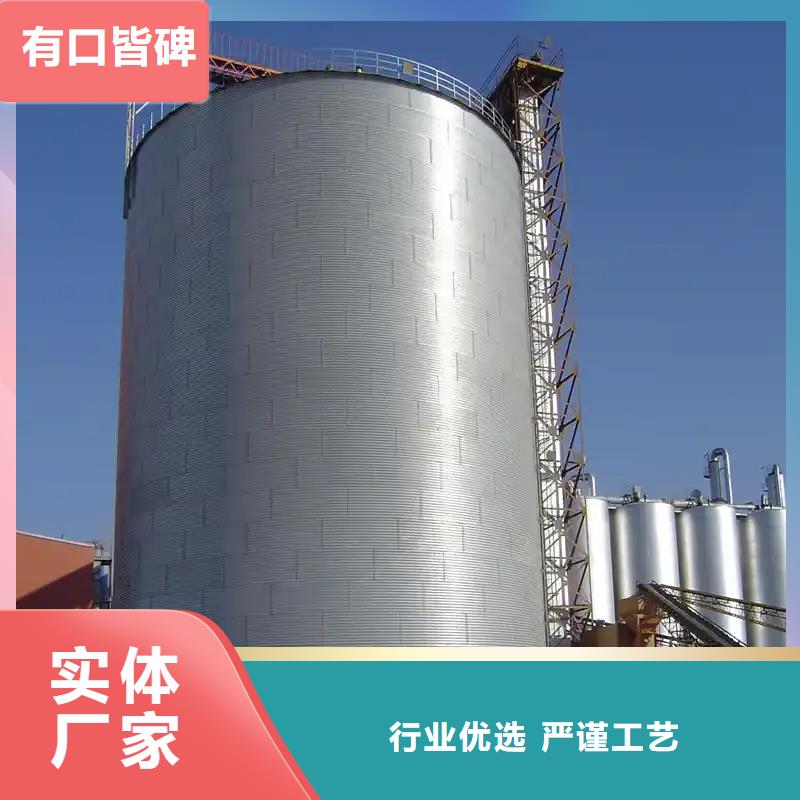 大型立式粮食储存仓源头直供厂家