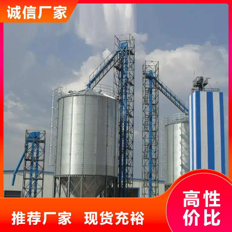质量合格的玉米存储钢板库厂家