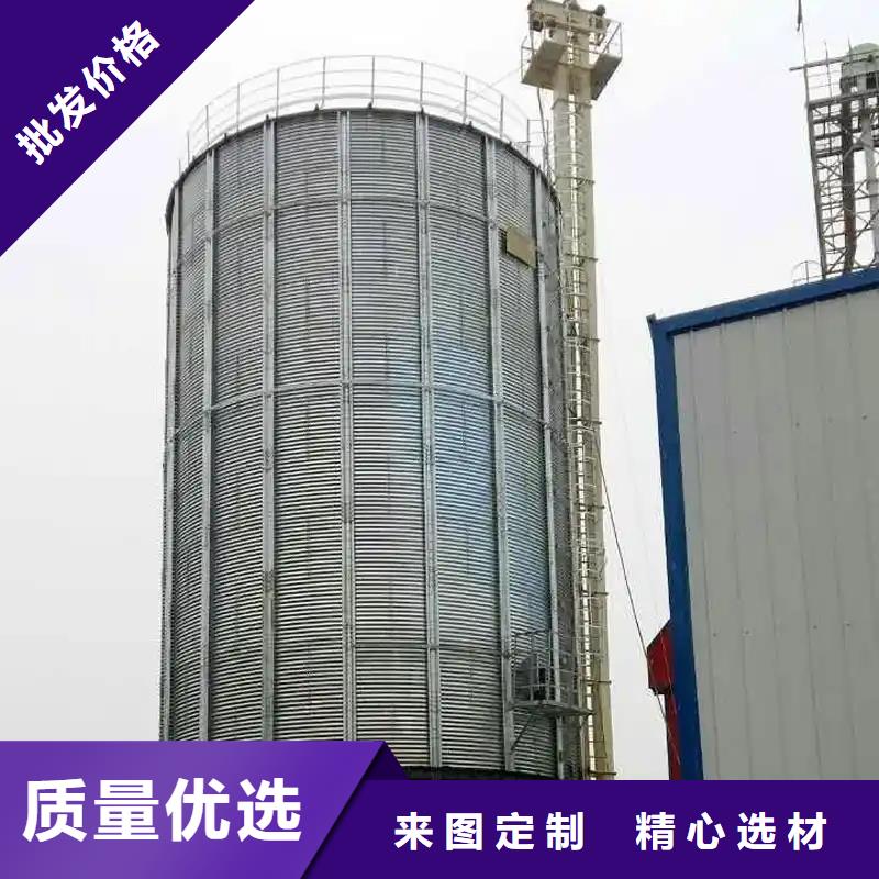 粮食立筒仓厂家直销-裕盛钢板仓有限公司