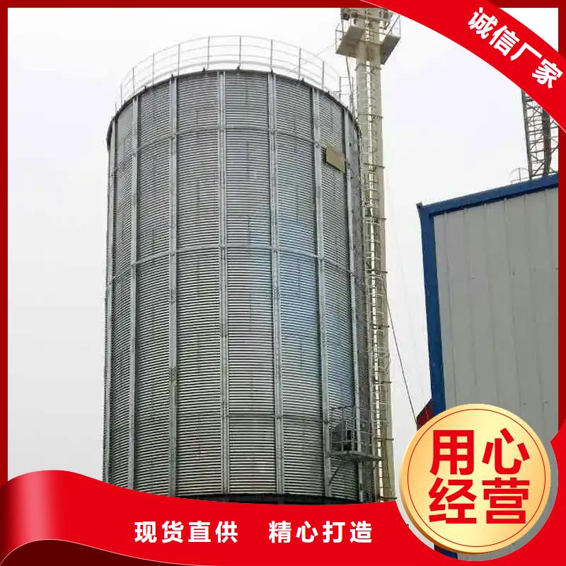 玉米储存罐可按需定制