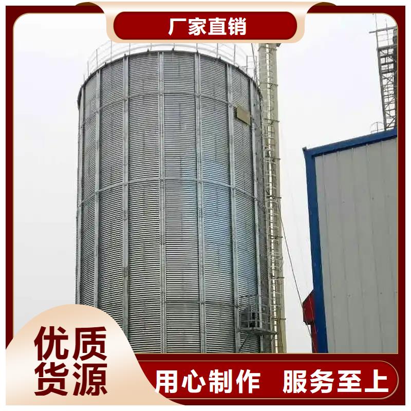 立式玉米钢板仓多年专注