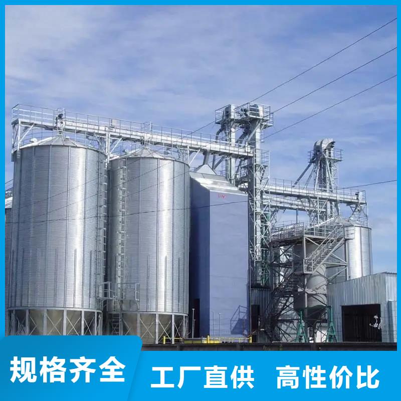 玉米立筒仓实力过硬厂家