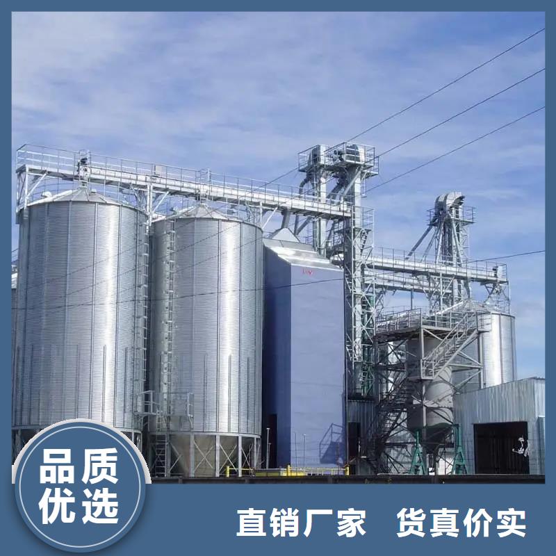 买粮食存储设备-实体厂家可定制