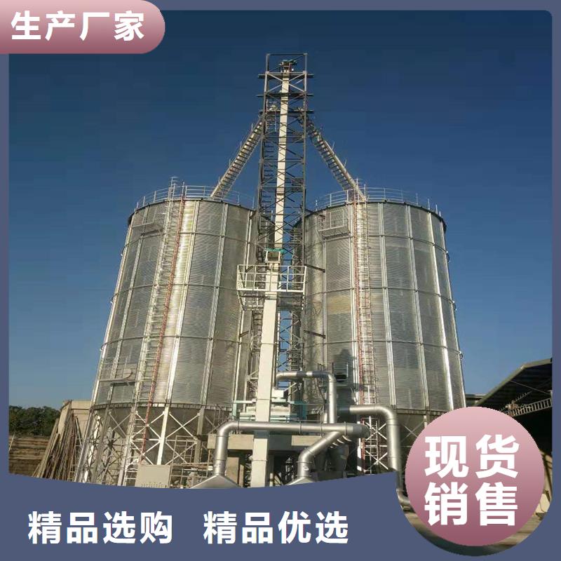 销售小麦装配式粮仓钢板仓_实力厂家